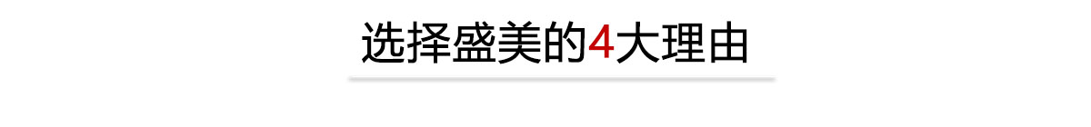 石籠網(wǎng)